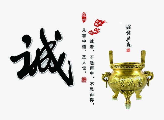连城要债公司