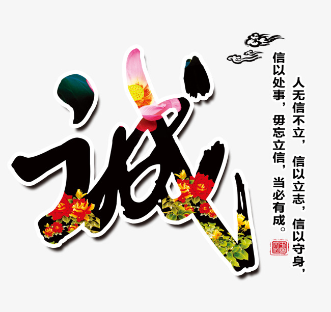连城要账公司
