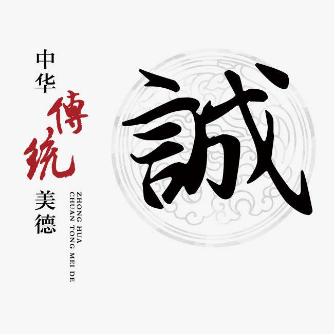 连城讨账公司